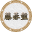 FujiGoban